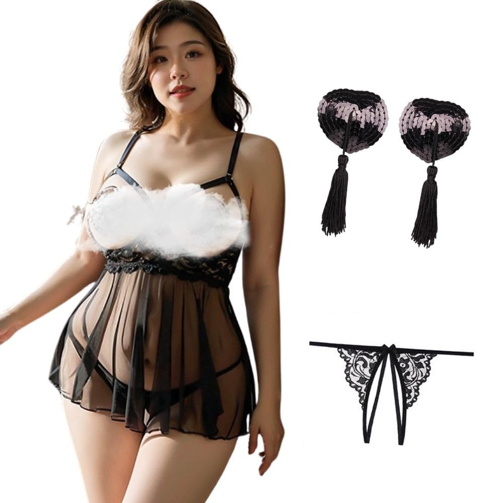 [MORApink] セクシー ランジェリー レディース 大きいサイズ 胸空き 黒 レオタード風 コスプレ 過激 エロ 下着 穴あき ぽっちゃり向け コスチューム 大人用