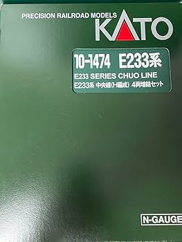 Amazon | KATO 10-1474 E233系 0番台 中央線 H編成 増結セット