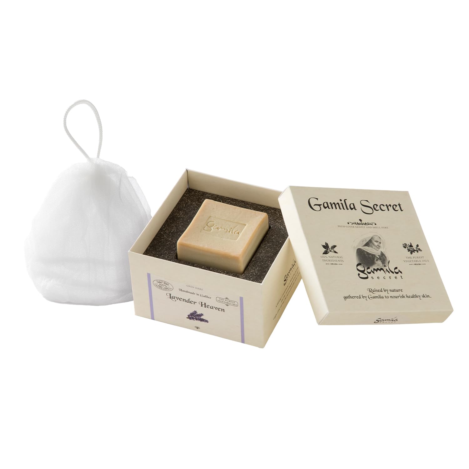 ガミラシークレット石鹸3個セット