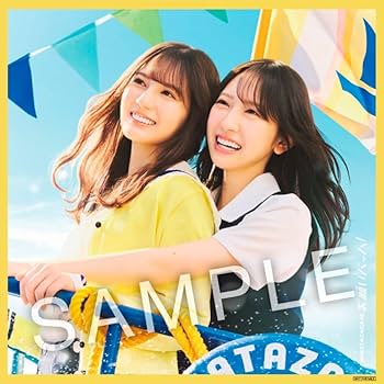 （たっつーさま専用）USCPA　全巻/新品未開封　2024年購入 61Cb0yBDdBL._UF350,350_QL80_.jpg