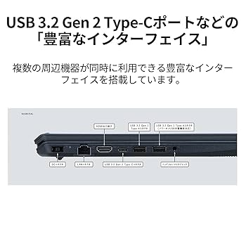 NEC　メモリ16GB　オフィス2021　SSD512GB　YAMAHA音響搭載 Office詳細:Microsoft Office Home and Business 2024 NEC LAVIE