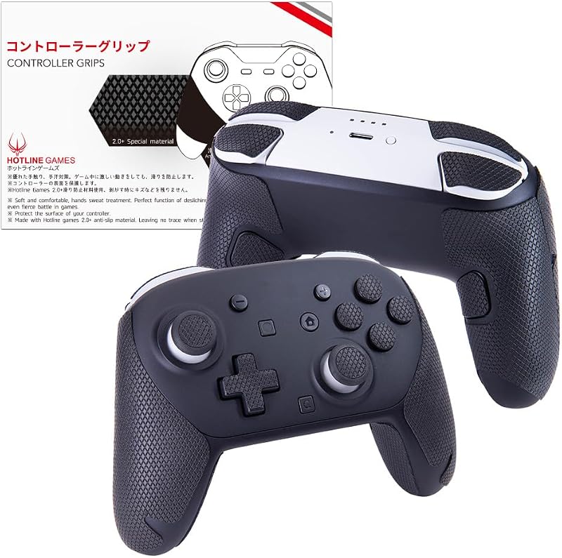 HOTLINEGAMES Controller Grips Compatible with Nintendo Switch 2 Pro, Switch Controller Accessories, Skin Kit, Anti-Slip Grip Tape, Sweat-Absorbent, Easy to Apply (Handle Grips+Buttons+Triggers)