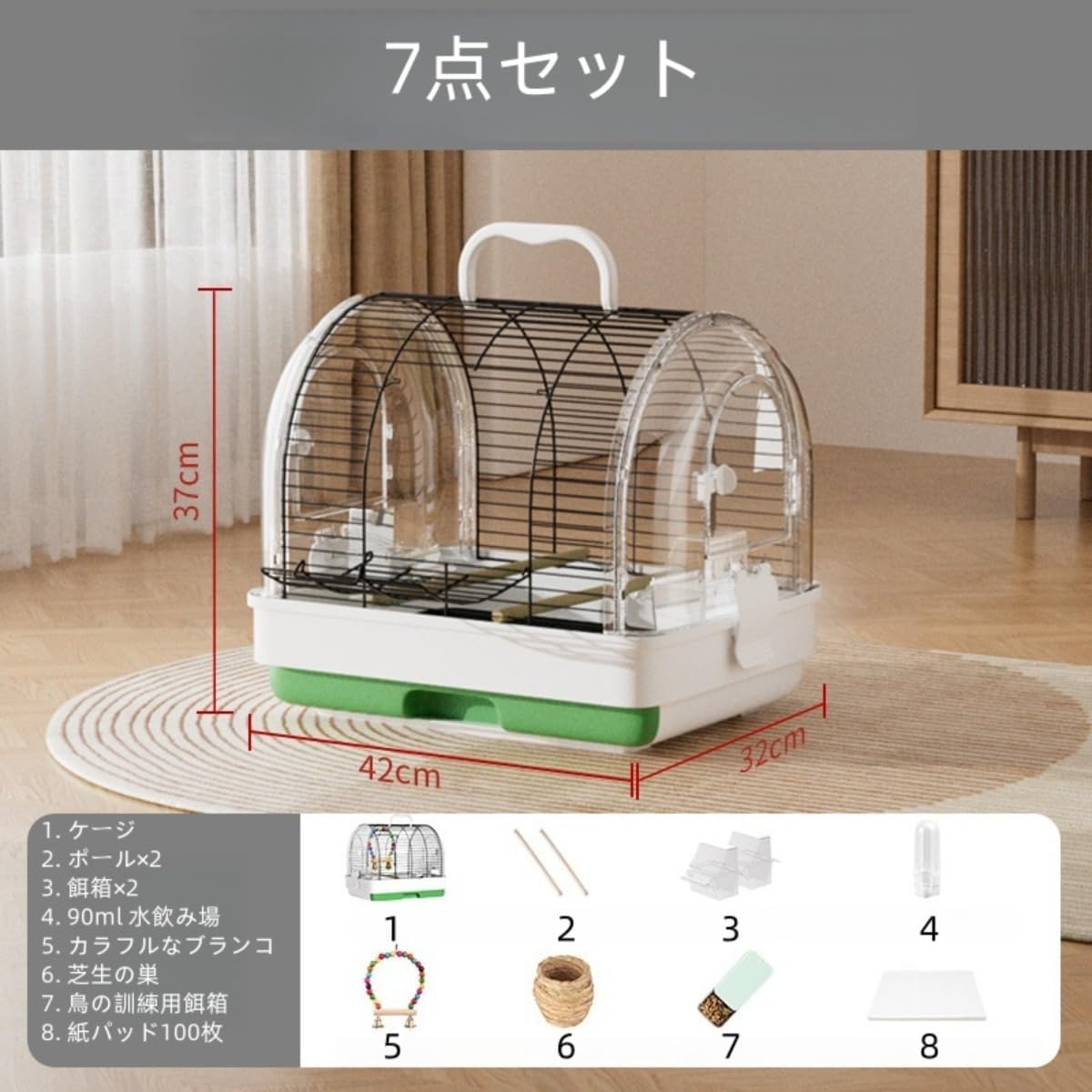 1950年代製エッグ小鳥ビンテージレトロおもちゃモール人形アンティーク