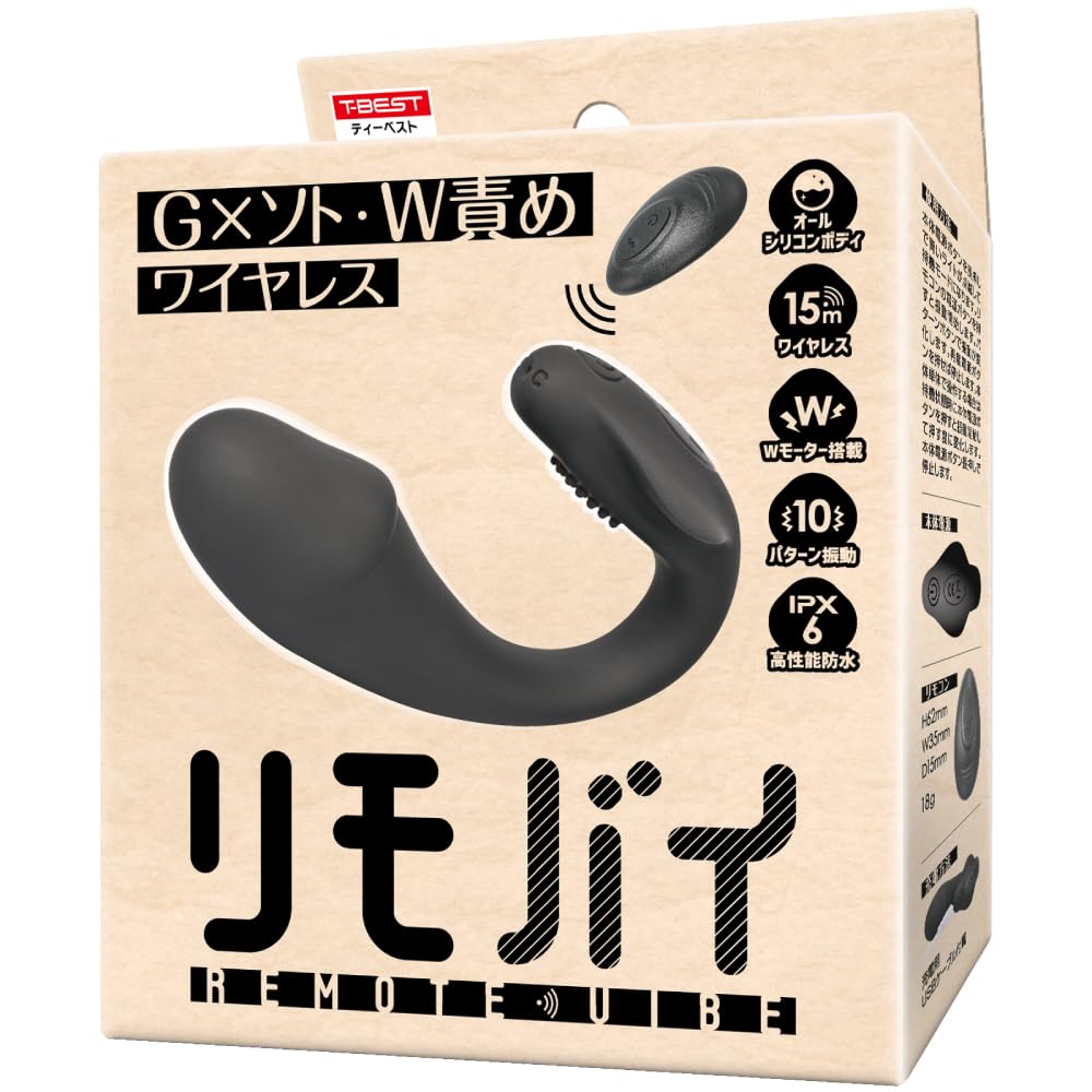 backfire T-BEST リモバイ ブラック