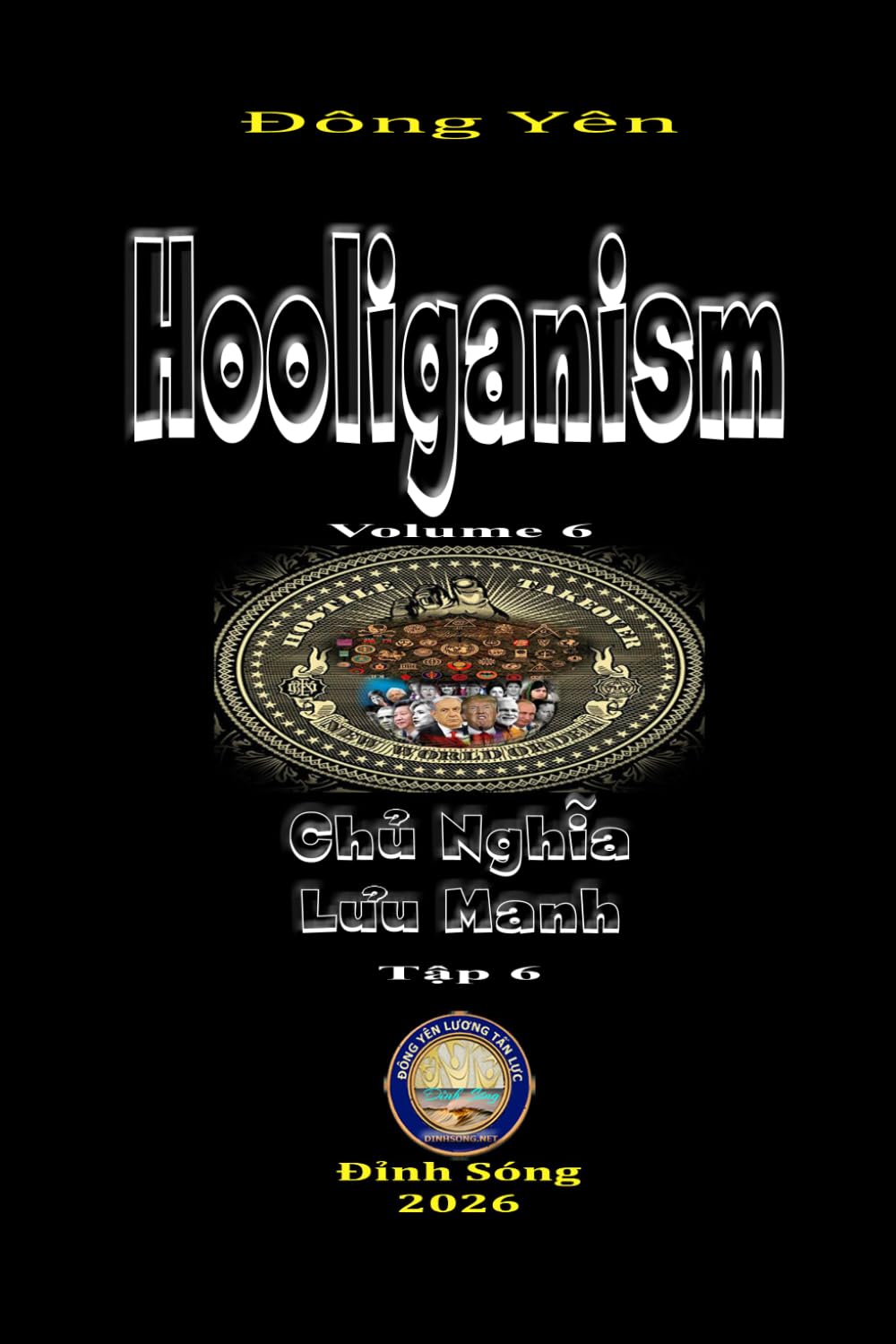 Hooliganism