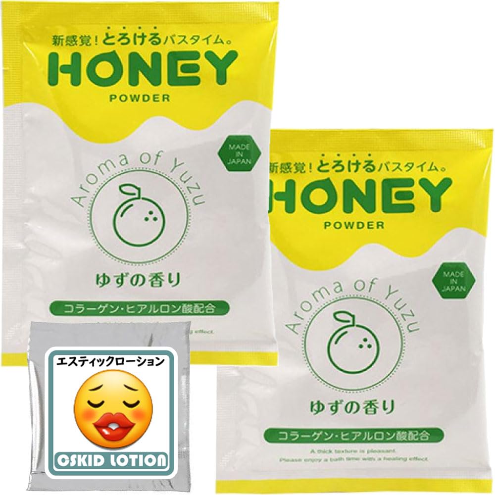 Amazon | 新感覚のバスタイム！ お風呂がまるごとローションに ～HONEY