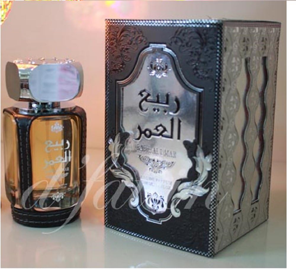 Rabie Al Umar Perfume Spray Amber Cedar Orange Cirtus Lemon Bergamont By Ard Al Zaafaran by Ard al Zaafaran