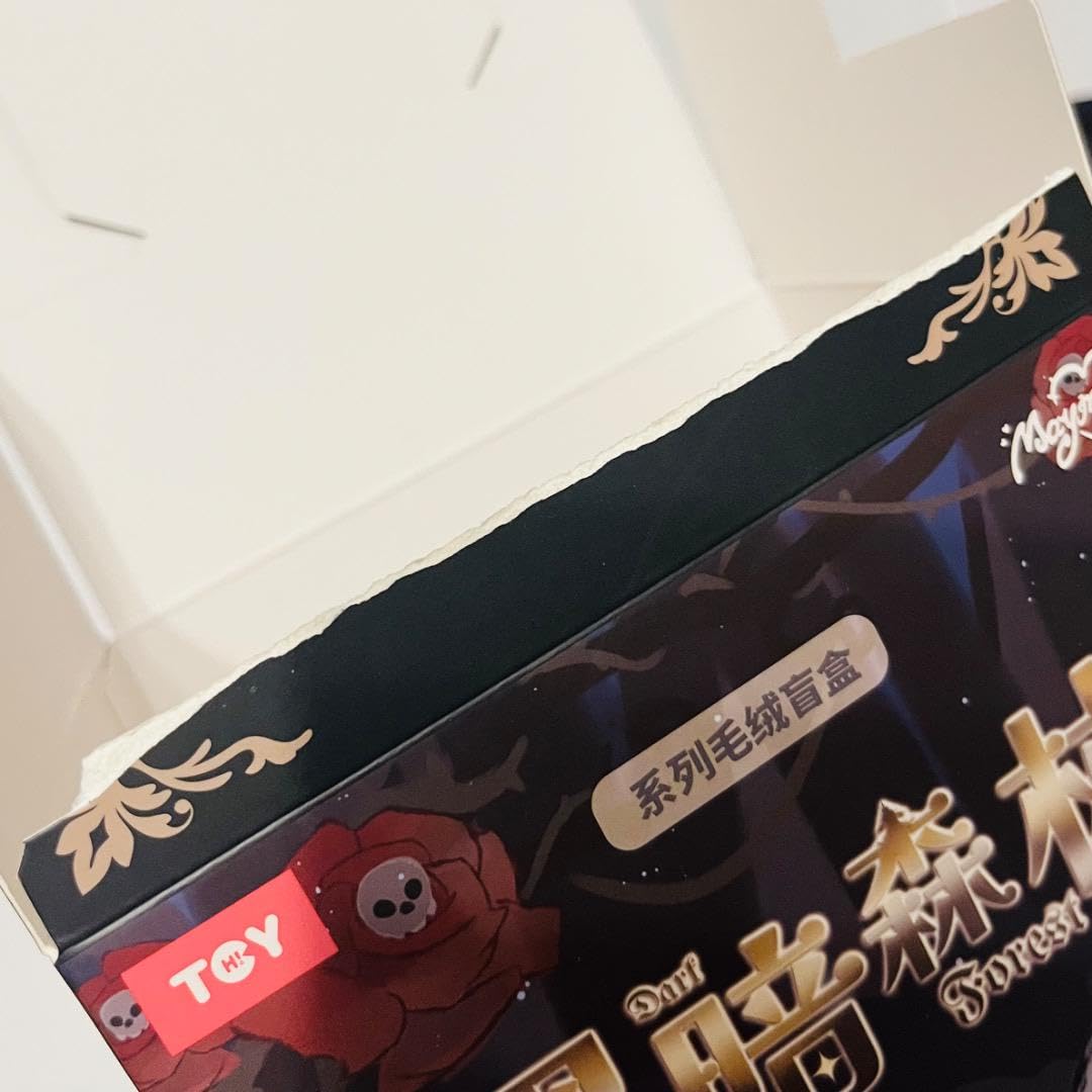 Amazon.co.jp: MayMei/Dark Forest/黒暗森林/ぬいぐるみ : おもちゃ