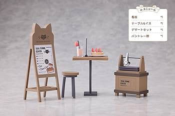 パンさん専用 Amazon | RIBOSE DLCシリーズ 『ティータイム キャッツ シーン