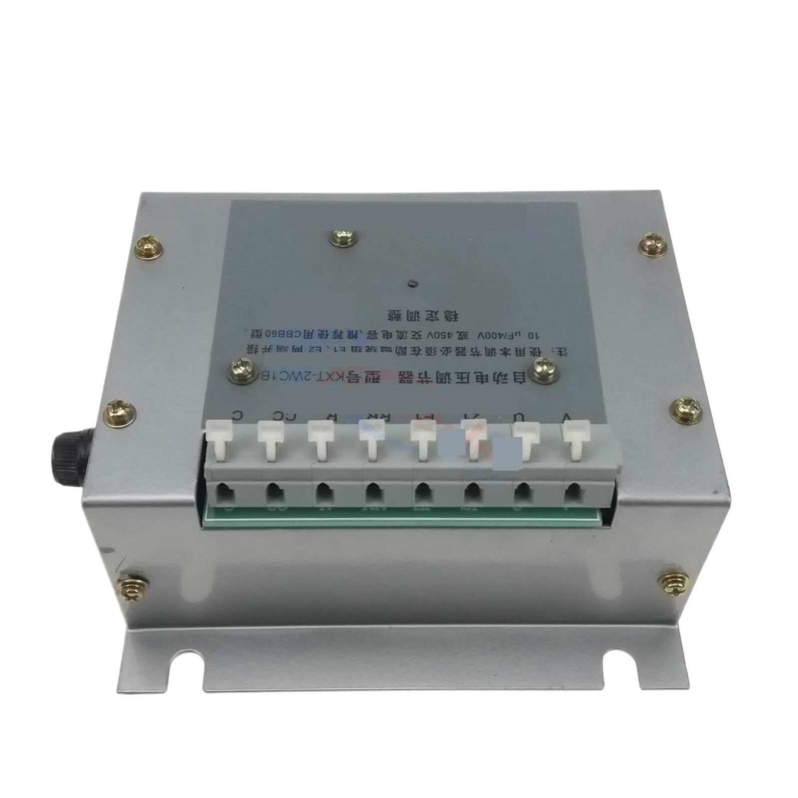 Régulateur de tension AVR KXT-2WC1B haute précision pour stabiliser le courant