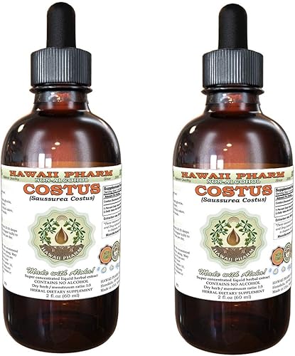 Miniatura 1 de Hawaii Pharm Costus, tintura de Mu Xiang (Saussurea Costus), extracto líquido de raíz seca, Costus, suplemento herbario de glicerita, 2 x 2 onzas