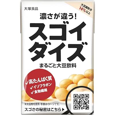 大塚食品 スゴイダイズオリジナル 125ml ×24本 無調整タイプ 常温保存可能 まるごと大豆飲料