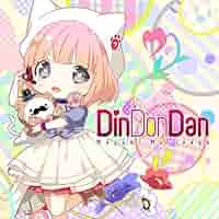 Din Don Dan 数量限定アクリルチャーム　Mayumi Morinaga Din Don Dan 数量限定アクリルチャーム Mayumi Morinaga - メルカリ