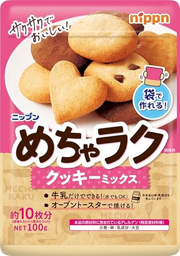 ニップン めちゃラク クッキーミックス 100gのサムネイル