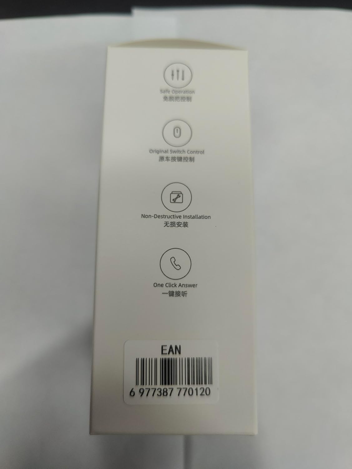 Packaging showing product features: Safe Operation, Original Switch Control, Non-Destructive Installation, One Click Answer