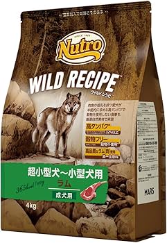 Amazon | Nutro ワイルドレシピ 超小型犬~小型犬用 グレインフリー 成