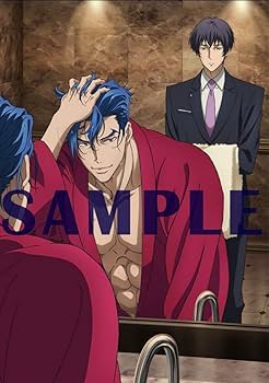 エスケーエイト 香水 愛抱夢 Amazon.co.jp: エスケーエイト 全巻購入特典 描き下ろし