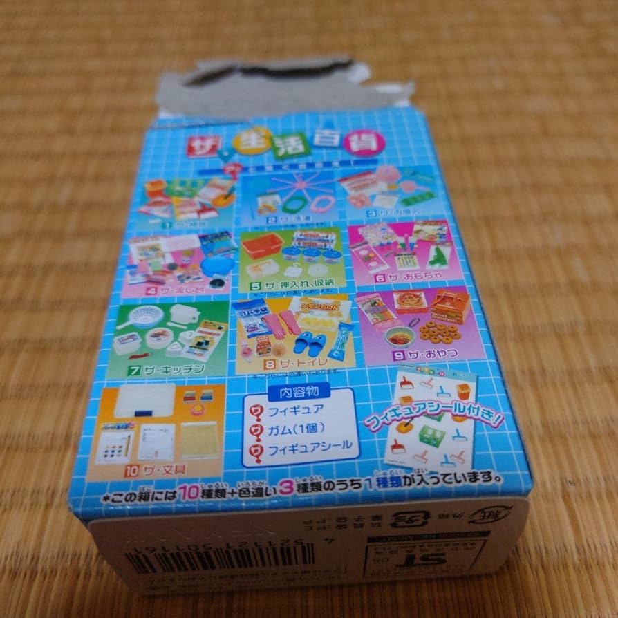 2025年最新】Yahoo!オークション -リーメント ぷちサンプル 未