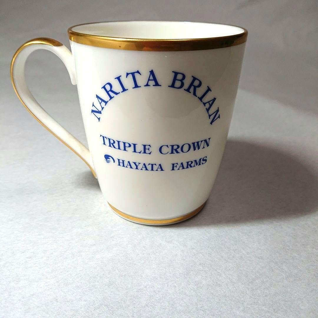 Amazon.co.jp: ナリタブライアン マグカップ ノリタケ製 3冠