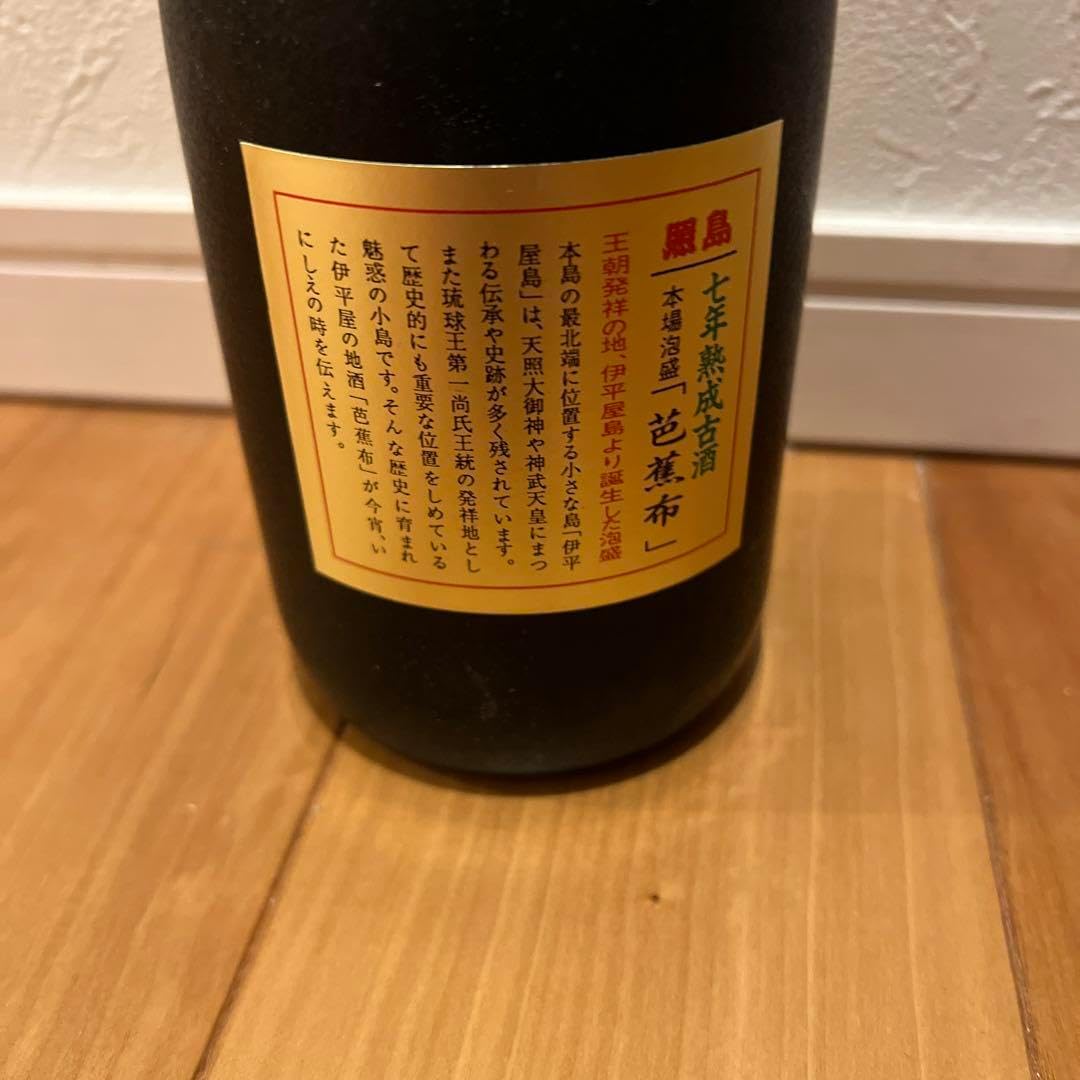 【希少】　26年熟成　泡盛　古酒　芭蕉布　伊平屋酒造所 希少】 26年熟成 泡盛 古酒 芭蕉布 伊平屋酒造所