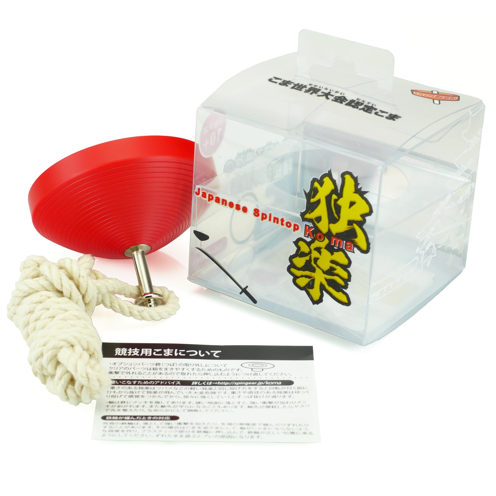 Amazon.co.jp: スピンギア 世界大会認定こま ハヤブサ こまひも1本付き