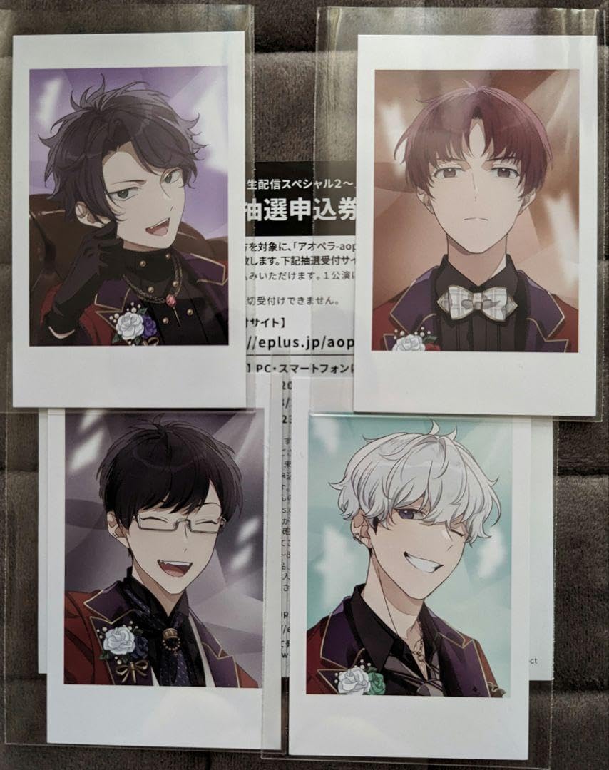 アオペラ 永臣 ブロマイド アオペラ -aoppella!?- 春宮 永臣 ランダムブロマイド(レア) | K