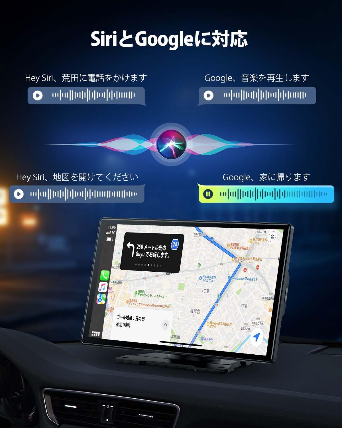 Amazon.co.jp: LAMTTOカーオーディオ一体型 9インチタッチスクリーン