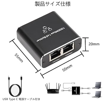 あるふぁ様2台分 Amazon.co.jp: LAN分配器 2台同時使用 1入力2出力 RJ45