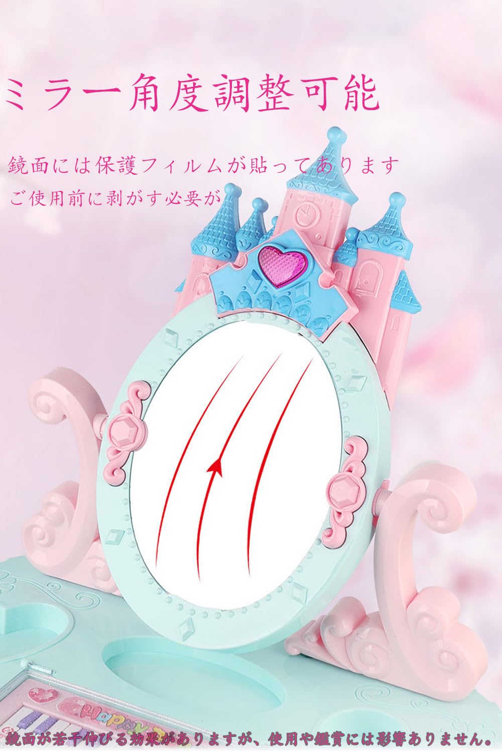 Amazon | テーブルおもちゃ プリンセス 女の子 テーブルセット