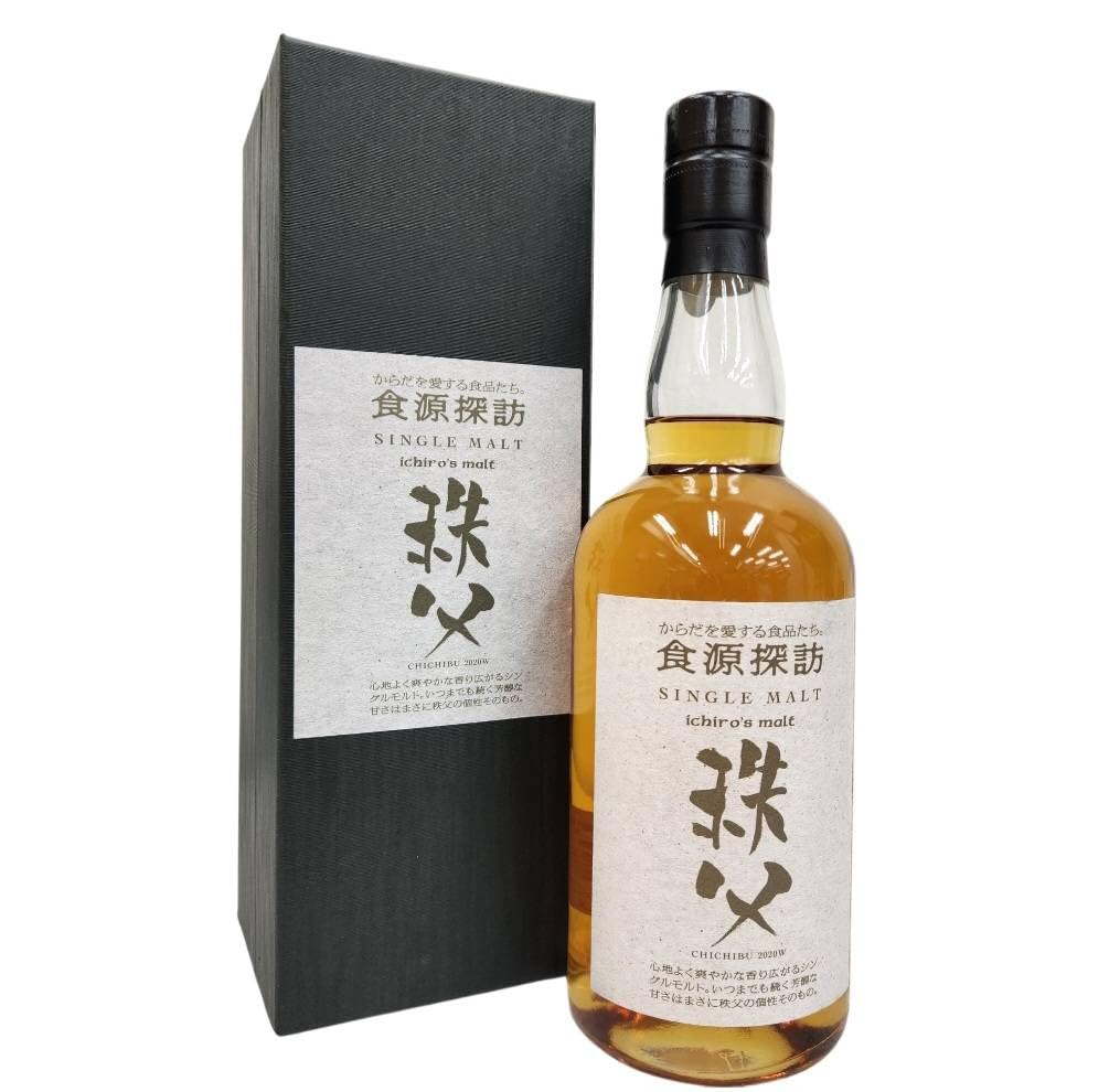 食源探訪 シングルモルトウイスキー 700ml Amazon.co.jp: イチローズモルト 秩父 食源探訪 2020W シングル