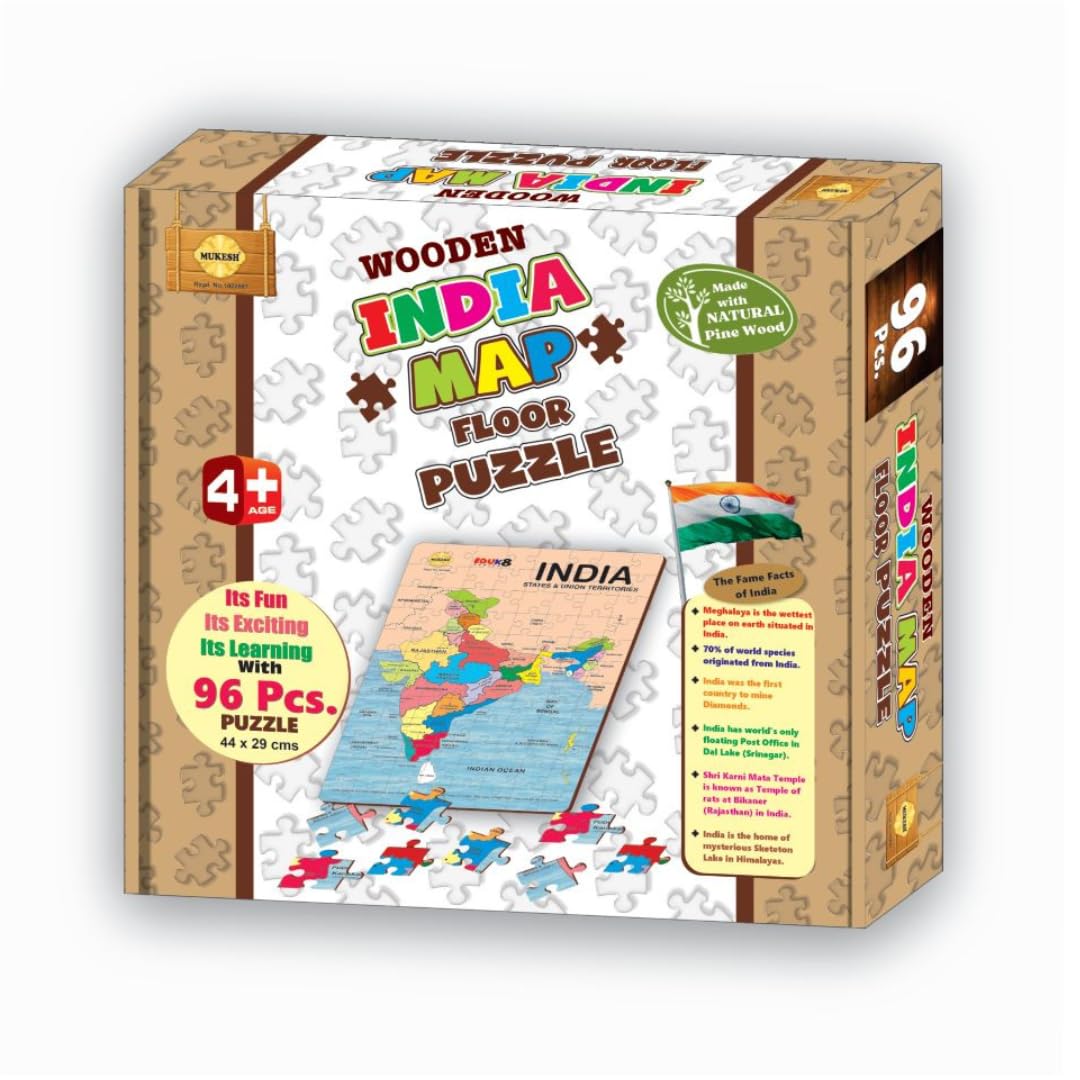 Buy Mukesh- Wooden India map Floor Puzzle- 96 Pieces | Multi