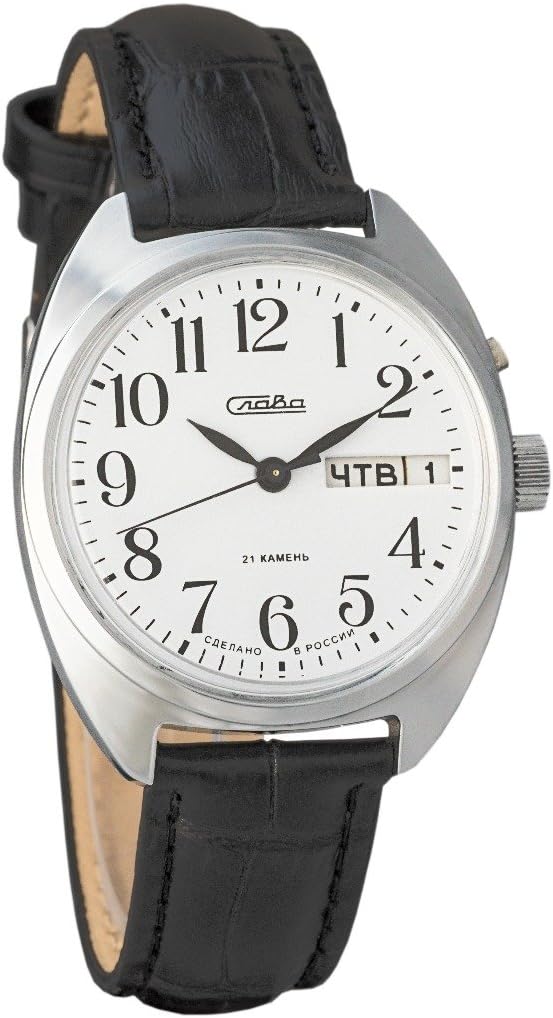 SLAVA 21 Jewels Classic Russian Automatic Mechanical Mens Wrist Watch Leather Strap #58