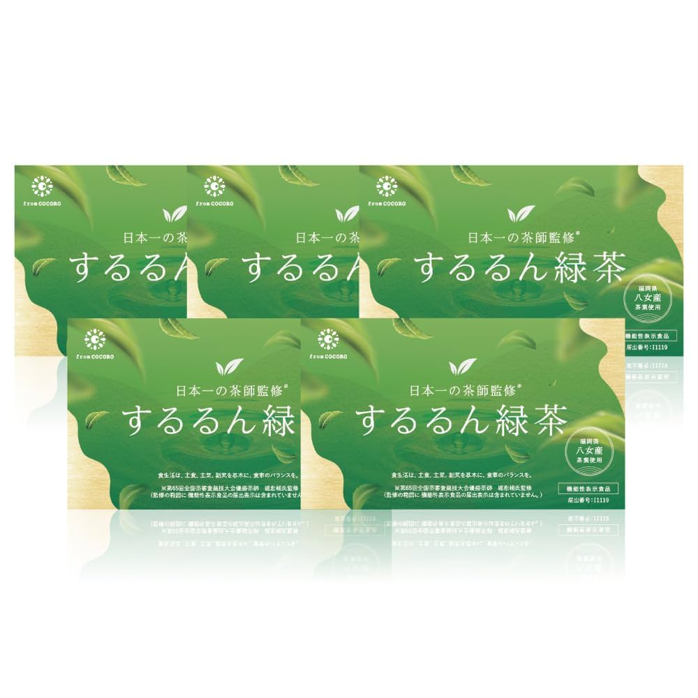 するるん緑茶 20本 ２箱　フロムココロ Amazon.co.jp: フロムココロ するるん緑茶 [ 緑茶 乳酸菌