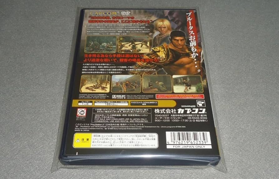 シャドウ・オブ・ローマ カプコレ 楽天市場】シャドウ オブ ローマの通販