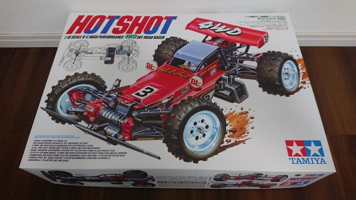 タミヤ ラジコン ホットショット 4WD バギー HOT SHOT 電動RC TAMIYA