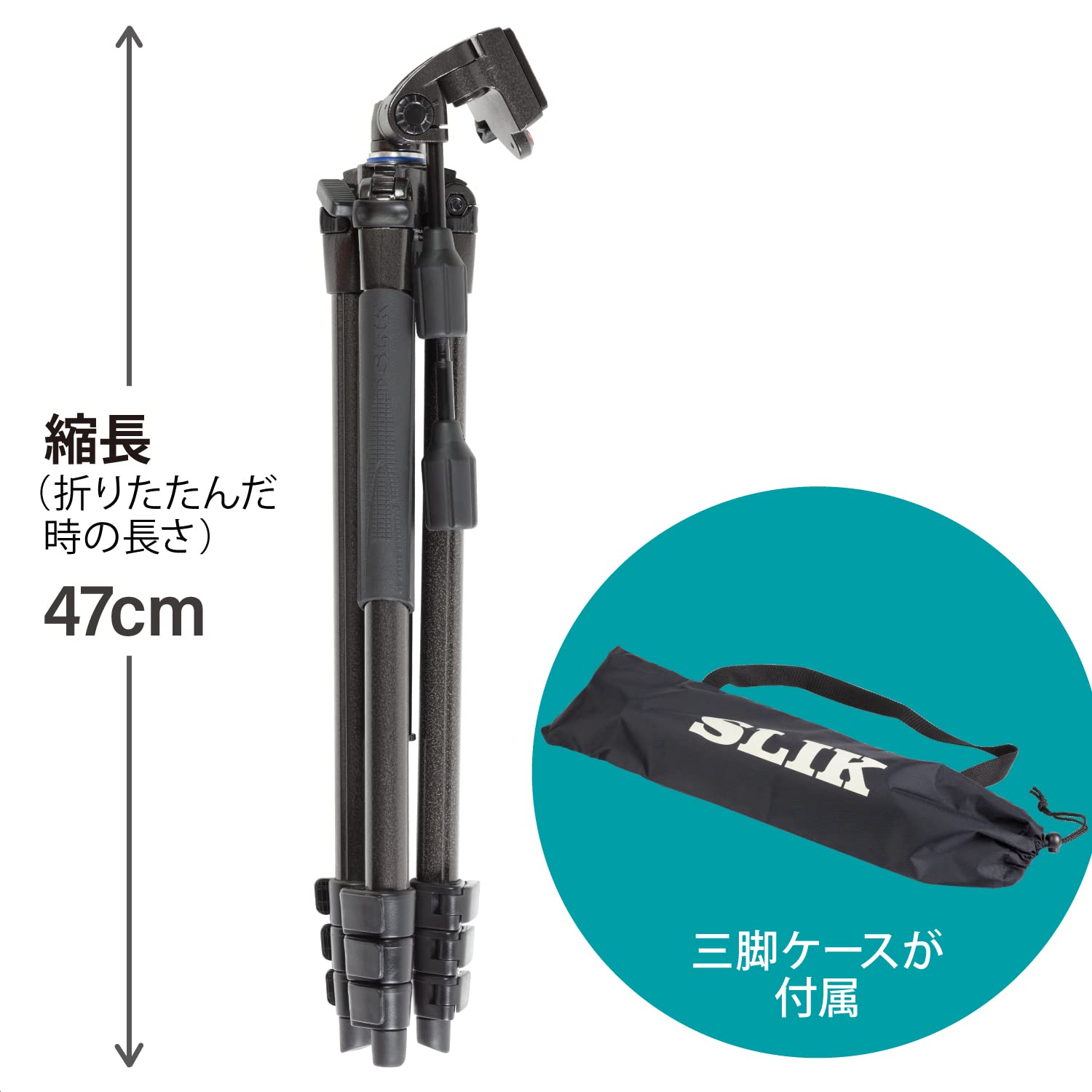 Amazon | SLIK 三脚 スプリント デジタル 4段 レバーロック式 3ウェイ