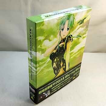 美*穂様 超時空要塞マクロスⅡ Blu-ray Box〈2015年7月24日まで Amazon.co.jp: 超時空要塞マクロスII Blu-ray Box (期間限定生産