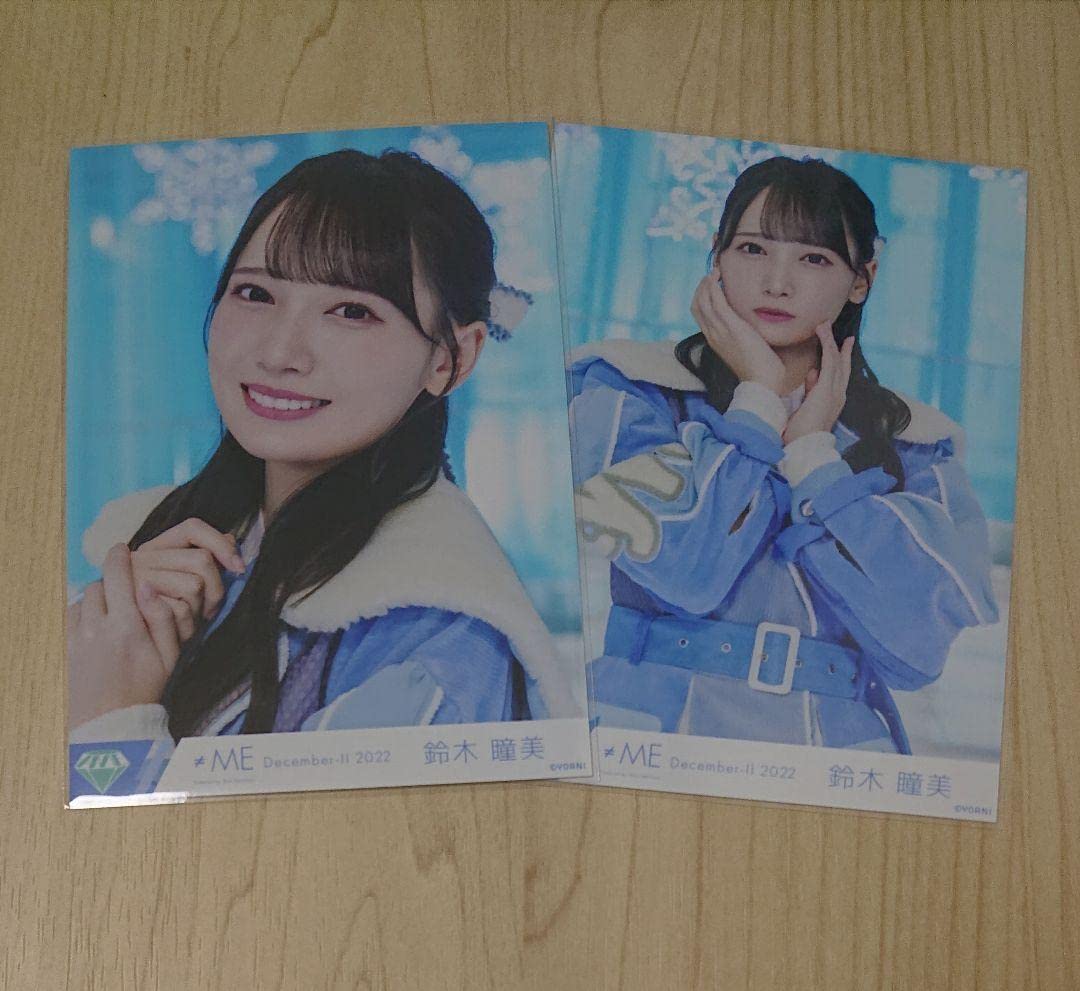 Amazon.co.jp: ノイミー ≠ME 鈴木瞳美 はにかみショート 歌唱衣装 生