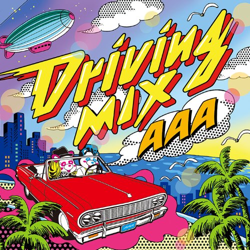 AAA Driving Mix