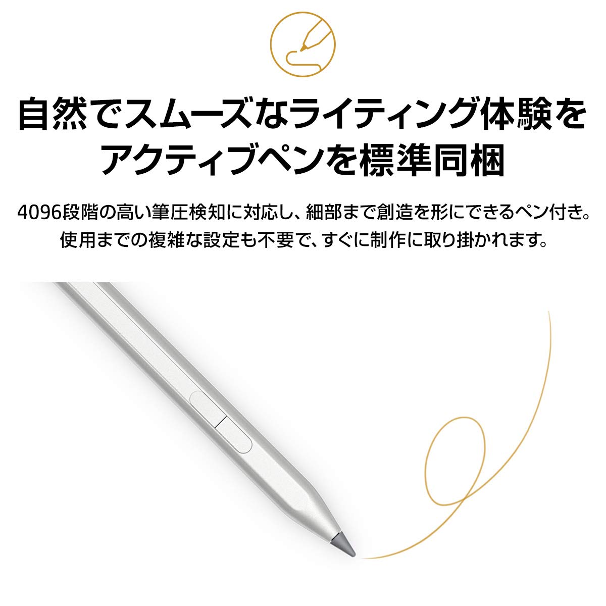 HP ENVY x360 15 ノートパソコン 15.6インチ フルHDタッチパネル 2in1