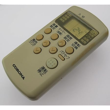 Amazon コロナ エアコンリモコン Csh Es Rv Es コロナ Corona エアコン用リモコン 通販