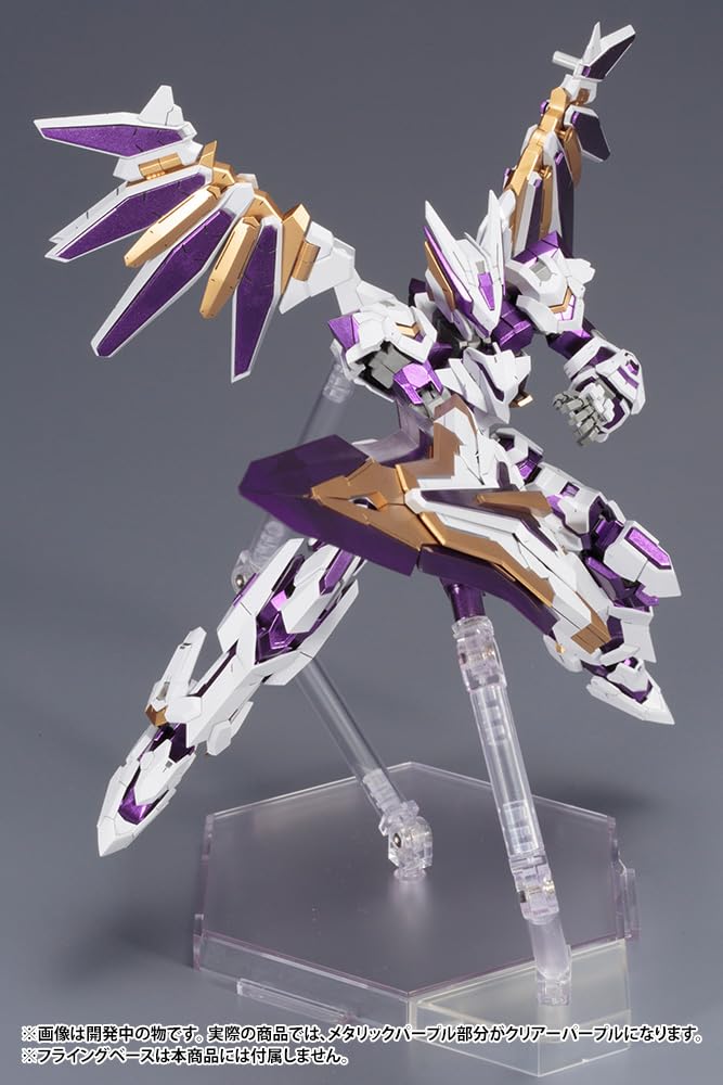 Kotobukiya Frame Arms: LX-00 Ray Falx:RE2 Plastic Model Kit