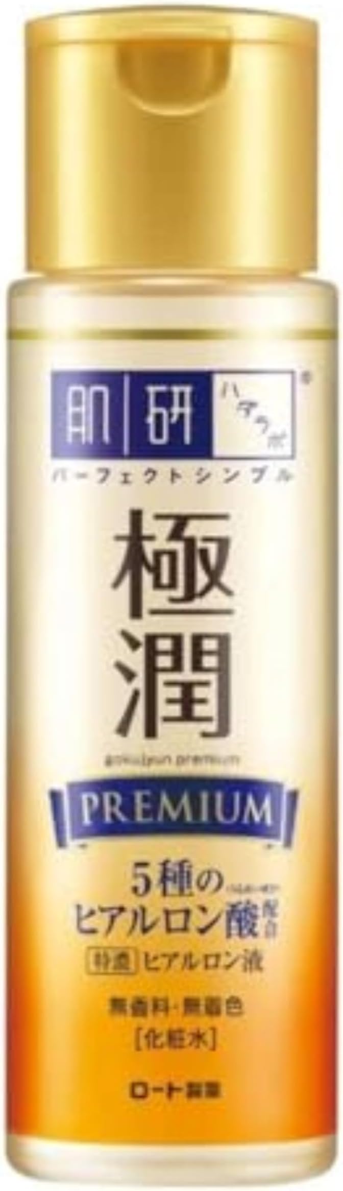 Skin lab Hadalabo Japan Skin Institute Gokujun Premium Hyaluronic Solution 170mL