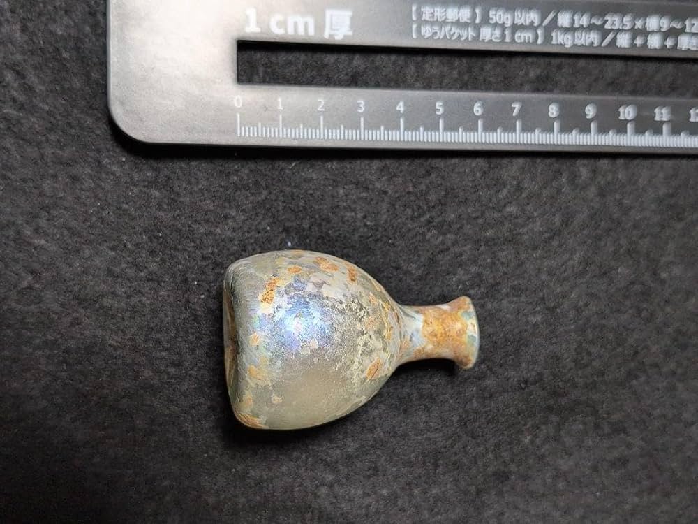 ローマングラス 小型ガラス瓶 透明感 オレンジ斑点 Amazon｜ローマングラス 小型ガラス瓶 透明感 オレンジ斑点