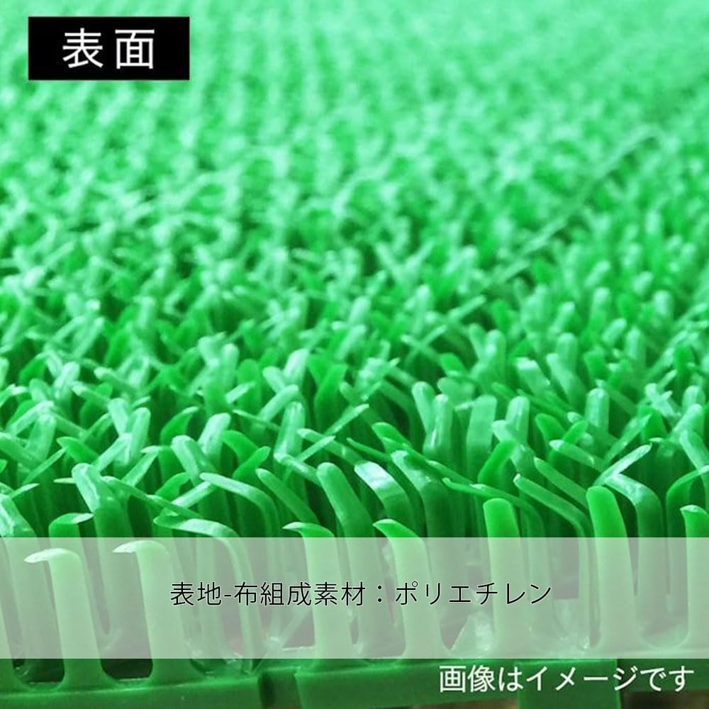 人工観葉芝生 Amazon.co.jp: NITTO SEKKO 天然芝 高麗芝 芝生 鹿児島産 NT22