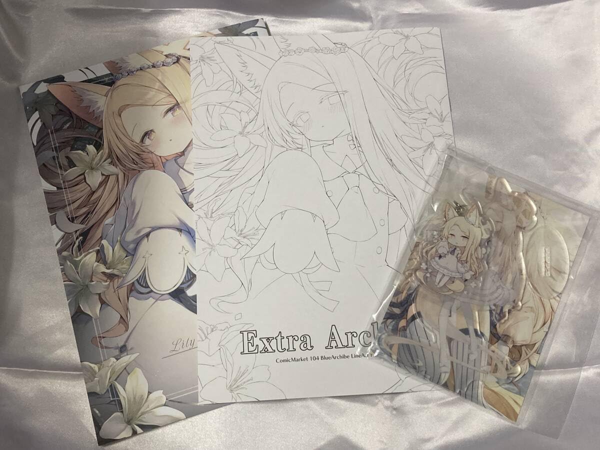 Amazon | C104 オレンジタイル 新刊セット アクスタ ブルアカ 百合園