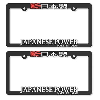 ★ナンバープレート専門店★ 518vARt7NqL.jpg_BO30,255,255,