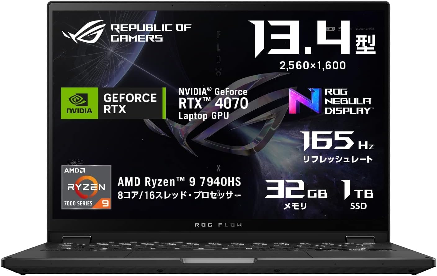 Rog Flow X13 32gb Rog X13 Flow X13 32gb Ram Price Flow X13 Buy Rog 