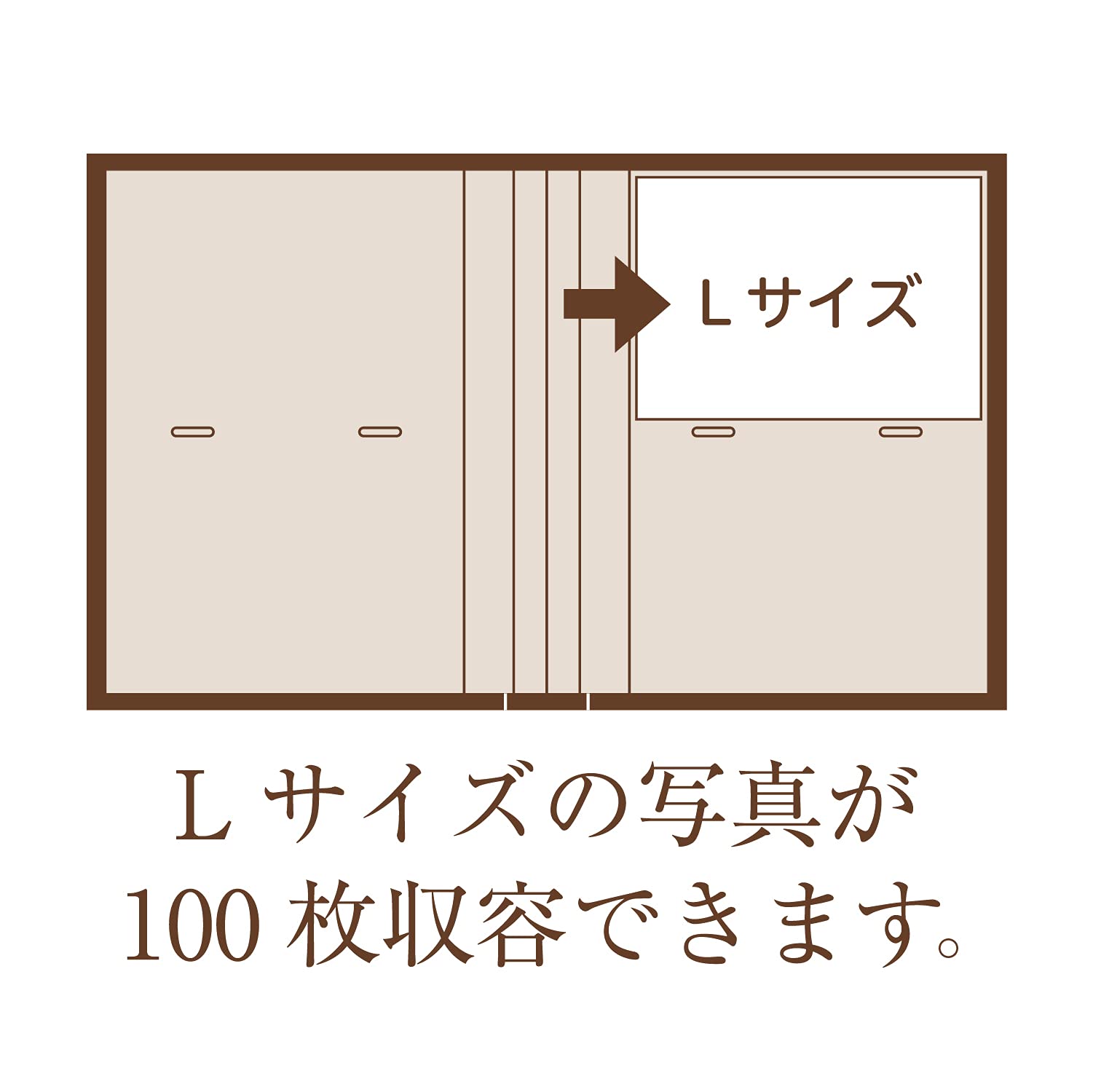 Amazon.co.jp: セキセイ SEKISEI アルバム ポケット ハーパーハウス