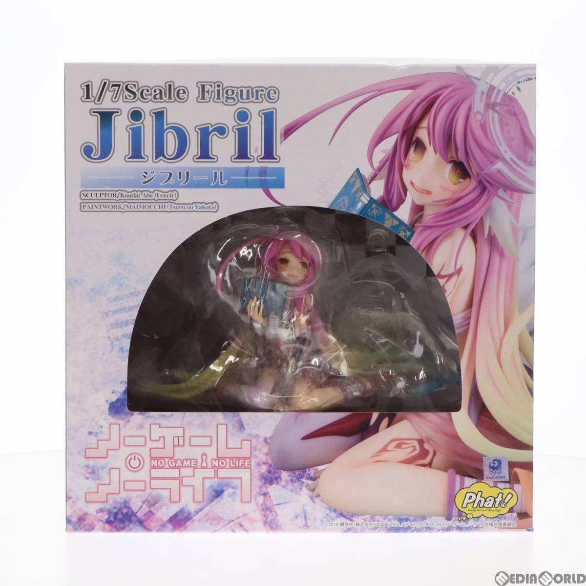 ジブリール ノーゲーム・ノーライフ 1/7 完成品 フィギュア Phat!(ファット・カンパニー) ノーゲーム・ノーライフ ジブリール 1/7 完成品フィギュア